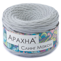 Пряжа ARACHNA " Sling Maxi" 100% хлопок 4 * 300 г ± 30 г 100 м №49 св. серый. Цена за упаковку 4 шт