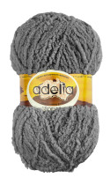 Пряжа ADELIA " SOFIA" 100% полиэстер 10 * 50г 90 м №41 серый. Цена за упаковку 10 шт