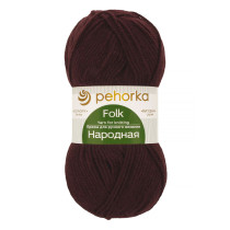 Пряжа Пехорская ПТ " Народная" Шерсть- 30%, Акрил- 70% 100 г 220 м №042 слива. Цена за упаковку 5 шт