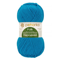 Пряжа Пехорская ПТ " Народная" Шерсть- 30%, Акрил- 70% 100 г 220 м №045 т. бирюза. Цена за упаковку 5 шт