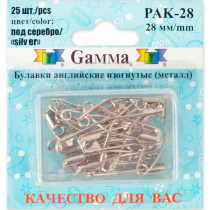 Булавки английские " Gamma" PAK- 28 изогнутые под серебро сталь в блистере 25 шт 28 мм . 