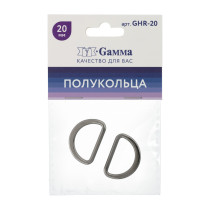 Фурнитура сумочная металл "Gamma" GHR-20 Полукольцо литое d 20 мм 2 шт. №06 под черный никель