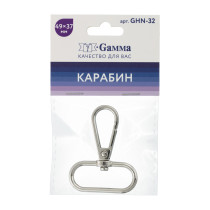 Фурнитура сумочная металл "Gamma" GHN-32 Карабин 32 мм 1 шт. №04 под никель