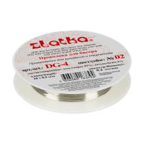 " Zlatka" / " Gamma" Проволока для бисера DG- 4 d 0. 4 мм 10 м №02 под серебро