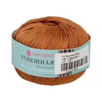 Пряжа Пехорская ПТ " Успешная" 100% мерсеризованный хлопок 50 г 220 м №165 т. бежевый. Цена за упаковку 10 шт