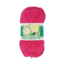 Пряжа ПНК Кирова " Лотос" 100% мерсеризованный хлопок 100 г 250 м №1110 ( 027) т. розовый. Цена за упаковку 8 шт
