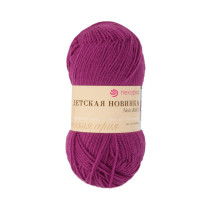 Пряжа Пехорская ПТ " Детская новинка" 100% высокообъемный акрил 50 г 200 м №179 фиалка. Цена за упаковку 10 шт