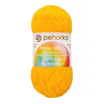 Пряжа Пехорская ПТ " Детская новинка" 100% высокообъемный акрил 50 г 200 м №012 желток. Цена за упаковку 10 шт