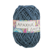 Пряжа ARACHNA "Jute" 100% джут 5 * 100 г 90 м № 010 мор. волна. Цена за упаковку 5 шт