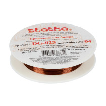 " Zlatka" / " Gamma" Проволока для бисера DG- 025 d 0. 25 мм 10 м №04 под медь