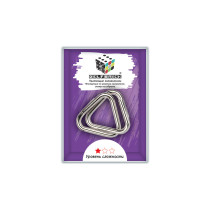 " DELFBRICK" DLM- 13 Головоломка металлическая " Треугольники" 2 элемент. 