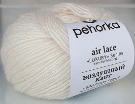 Пряжа Пехорская ПТ " Воздушный кант" 35% мериносовая шерсть, 65% бамбук 50 г 150 м №166 суровый. Цена за упаковку 5 шт