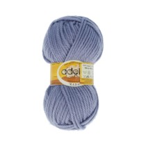 Пряжа ADELIA " RADA" 100% акрил 10 * 100 г 80 м №044 св. серый. Цена за упаковку 10 шт