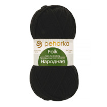 Пряжа Пехорская ПТ " Народная" Шерсть- 30%, Акрил- 70% 100 г 220 м №002 черный. Цена за упаковку 5 шт