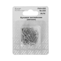 Булавки английские " BLITZ" PAN- 000 №000 под никель железо в блистере 25 шт 19 мм . 