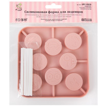Форма силиконовая " S- CHIEF" для леденцов SPC- 0509 15. 4х15. 4х1. 4 см 8 ячеек - смайлики