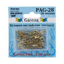 Булавки английские " Gamma" PAG- 28 под золото сталь в блистере 25 шт 28 мм . 