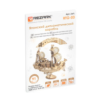 " REZARK" RTG- 03 Серия " Корабли" Пазл 3D 91 элемент. Японский дипломатический корабль