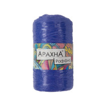 Пряжа ARACHNA " Raffia" 100% полипропилен 5 * 50г ± 10 г 200 м №28 фиолетовый. Цена за упаковку 5 шт