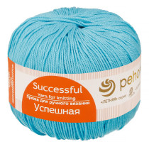 Пряжа Пехорская ПТ " Успешная" 100% мерсеризованный хлопок 50 г 220 м №223 св. бирюза. Цена за упаковку 10 шт