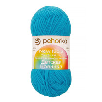 Пряжа Пехорская ПТ " Детская новинка" 100% высокообъемный акрил 50 г 200 м №583 бирюза. Цена за упаковку 10 шт