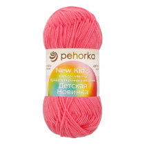 Пряжа Пехорская ПТ " Детская новинка" 100% высокообъемный акрил 50 г 200 м №011 яр. розовый. Цена за упаковку 10 шт