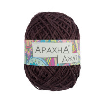 Пряжа ARACHNA "Jute" 100% джут 5 * 100 г 90 м № 006 коричневый. Цена за упаковку 5 шт
