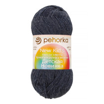 Пряжа Пехорская ПТ " Детская новинка" 100% высокообъемный акрил 50 г 200 м №255 джинсовый. Цена за упаковку 10 шт