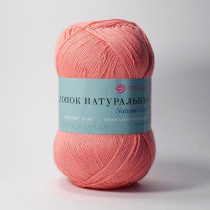 Пряжа Пехорская ПТ " Хлопок натуральный" 100% хлопок 100 г 425 м №599 увядшая роза. Цена за упаковку 5 шт