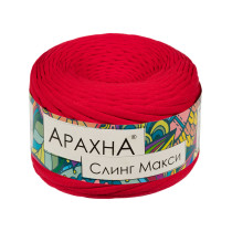 Пряжа ARACHNA " Sling Maxi" 100% хлопок 4 * 300 г ± 30 г 100 м №15 красный. Цена за упаковку 4 шт