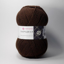 Пряжа Пехорская ПТ " Народная" Шерсть- 30%, Акрил- 70% 100 г 220 м №017 шоколад. Цена за упаковку 5 шт