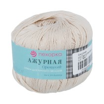 Пряжа Пехорская ПТ " Ажурная" 100% мерсеризованный хлопок 50 г 280 м №003 св. бежевый. Цена за упаковку 10 шт