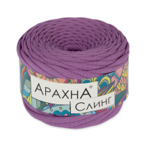 Пряжа ARACHNA " Sling Maxi" 100% хлопок 4 * 300 г ± 30 г 100 м №57 розовая сирень. Цена за упаковку 4 шт
