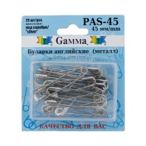 Булавки английские " Gamma" PAS- 45 под серебро в блистере 25 шт 45 мм