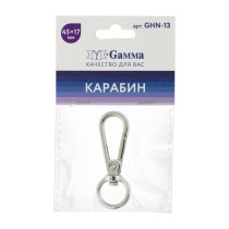 Фурнитура сумочная металл "Gamma" GHN-13 Карабин 13 мм 1 шт. №04 под никель