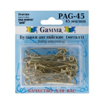 Булавки английские " Gamma" PAG- 45 под золото сталь в блистере 25 шт 45 мм . 