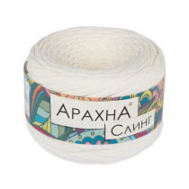Пряжа ARACHNA " Sling" 100% хлопок 6 * 150г ± 10 г 50 м №45 молочный. Цена за упаковку 6 шт