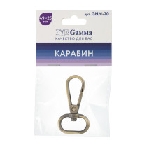 Фурнитура сумочная металл "Gamma" GHN-20 Карабин 20 мм 1 шт. №24 под бронзу
