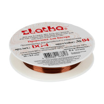 " Zlatka" / " Gamma" Проволока для бисера DG- 4 d 0. 4 мм 10 м №04 под медь