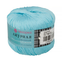 Пряжа Пехорская ПТ " Ажурная" 100% мерсеризованный хлопок 50 г 280 м №063 льдинка. Цена за упаковку 10 шт