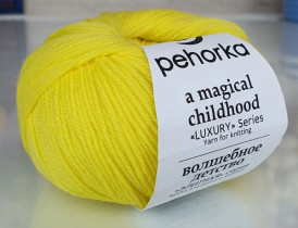 Пряжа Пехорская ПТ " Волшебное детство" 100% мериносовая шерсть 50 г 220 м №027 лимон. Цена за упаковку 5 шт