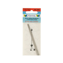 " Gamma" Иглы гибкие бисерные с бол. ушком сталь NC- 305 d 0. 49 мм 10 шт d 0. 49 мм