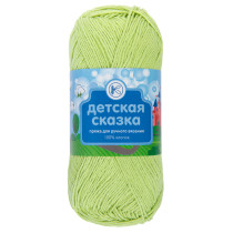 Пряжа ПНК Кирова " Детская сказка" 100% хлопок 100 г 250 м №2501 св. салатовый. Цена за упаковку 8 шт