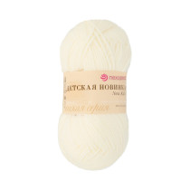 Пряжа Пехорская ПТ " Детская новинка" 100% высокообъемный акрил 50 г 200 м №166 суровый. Цена за упаковку 10 шт