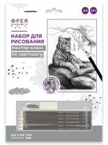 " ФРЕЯ" RPSB- 0048 " Могучий тигр" Скетч для раскраш. чернографитными карандашами 29. 5 х 20. 5 см 1 л. . 