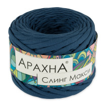 Пряжа ARACHNA " Sling Maxi" 100% хлопок 4 * 300 г ± 30 г 100 м №52 т. синий. Цена за упаковку 4 шт