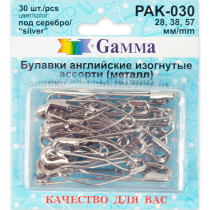 Булавки английские " Gamma" PAK- 030 изогнутые ассорти под серебро сталь в блистере 30 шт 28мм, 38мм, 57мм