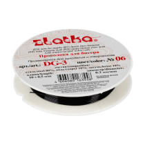 " Zlatka" / " Gamma" Проволока для бисера DG- 3 d 0. 3 мм 10 м №06 черный