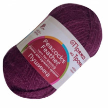 Пряжа из Троицка " Пушинка" 50% шерсть, 50% козий пух 10 * 50г 225 м №191 ежевика. Цена за упаковку 10 шт