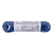 Шнур KMF- 7 4 мм паракорд с сердечником №02 синий